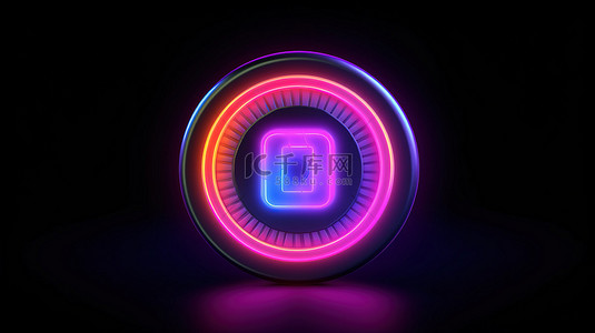 3D 渲染的霓虹灯哑铃图标是 ui ux 元素的暗发光符号