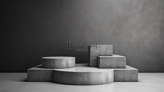 时尚的空讲台，用于灰色混凝土背景 3D 渲染图像上的产品演示