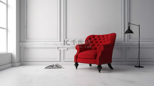 纯白色空间中的深红色扶手椅