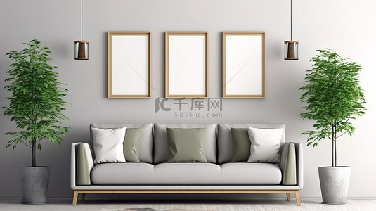 枕头海报背景图片_现代客厅内部的 3D 渲染，配有米色墙壁灰色沙发绿色枕头和空海报框架