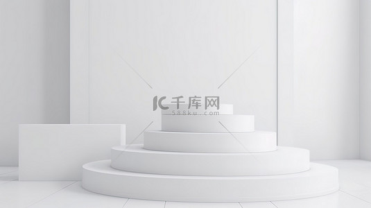 用于产品演示的时尚白色讲台模型 3D 渲染白色背景