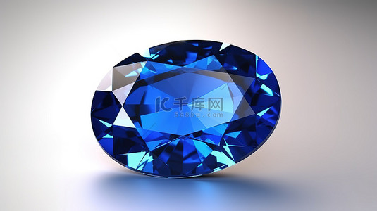 椭圆形蓝色蓝宝石的 3D 渲染