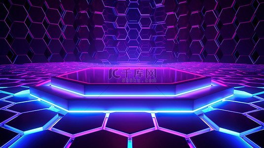 舞台灯gif背景图片_3D 渲染中的未来派紫外线六边形阶段