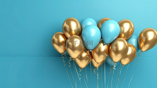 蓝金贺卡背景图片_闪闪发光的金色气球簇拥在蓝墙水平横幅 3D 渲染上