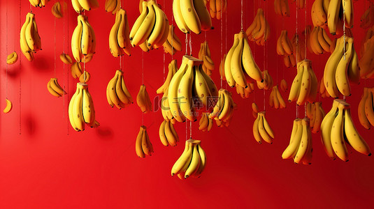 资产混乱背景图片_以 3d 渲染的充满活力的红色背景上悬挂的香蕉的混乱展示