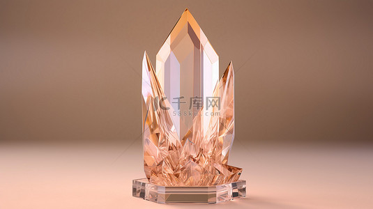 闪闪发光的水晶奖基于中性米色背景高品质 3D 渲染