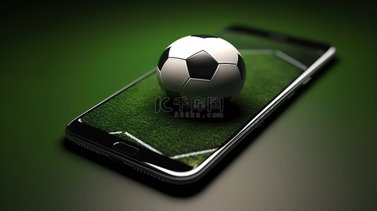 比赛足球场背景图片_智能手机上足球场和球的虚拟足球 3D 渲染