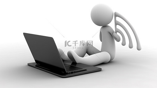 无线连接触手可及 3D 图，白色背景上带有笔记本电脑和 wifi 图标