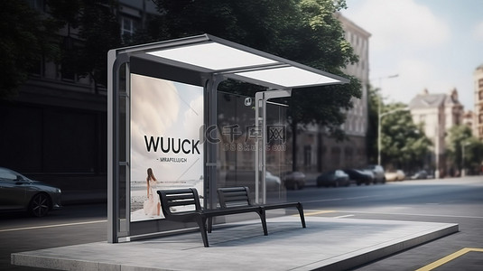 公交车站时尚广告的 3D 渲染