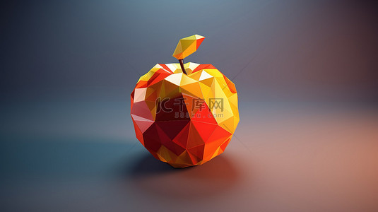 独特风格苹果的 3d 低聚插图