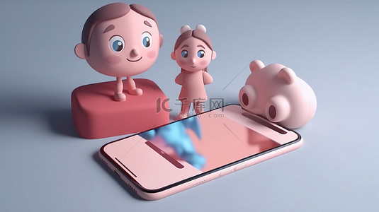 儿童抚养的简约卡通概念 3D 渲染插图，配有带有儿童抚养表格的手机