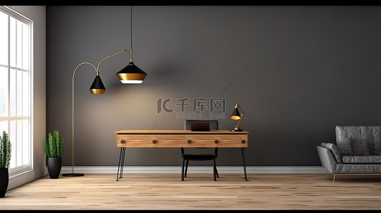 时尚简约办公室背景图片_时尚简约的家具办公室，配有吊灯灰色墙壁和 3D 渲染的木地板