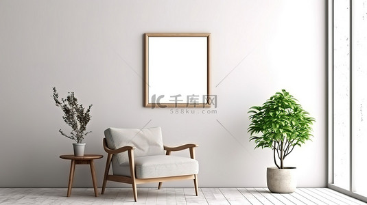 灰墙壁背景图片_简约客厅，配有开放式墙壁海报框架时尚木椅和斯堪的纳维亚风格 3D 渲染