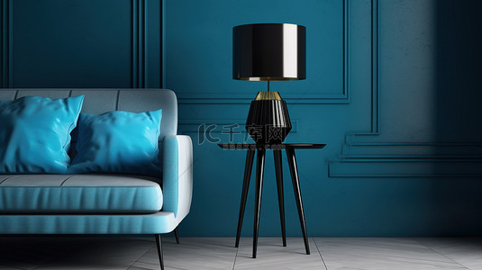 带蓝色台灯和黑色台面 3D 渲染的金属腿边桌