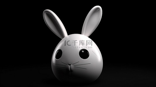 白色复活节兔子蛋，长耳朵，黑色背景 3D 渲染