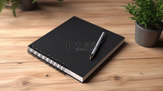 木桌模型一个空白笔记本，用于以 3D 渲染的广告或品牌