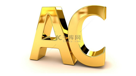 闪闪发光的金色 abc 字母在 3d 渲染中非常适合教育概念等
