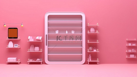 网购卡通图背景图片_粉红色背景 3D 渲染的电话店概念中带有竖起大拇指图标的空白屏幕