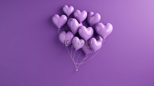 心形充满活力的气球花束与紫色墙壁水平横幅 3d 渲染