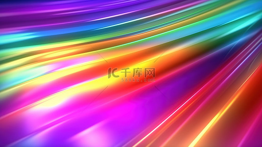 紫色光芒背景图片_令人着迷的五彩全息背景与彩虹的光泄漏充满活力的霓虹灯颜色模糊的发光和 3D 渲染
