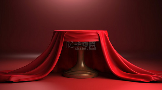 缎面台背景图片_为奖项或奖品设计的红色领奖台 3D 渲染