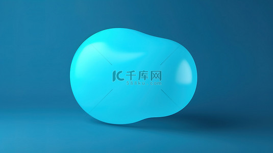 3D 插图中的空白语音气泡谈话图标蓝色背景渲染