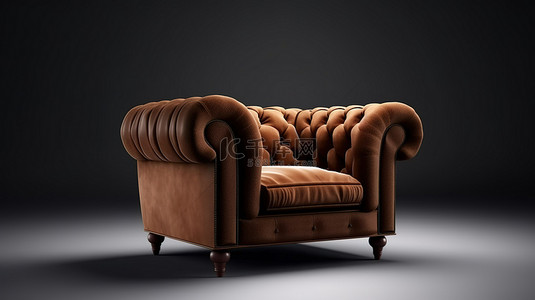 侧视巧克力棕色单座沙发的 3D 渲染