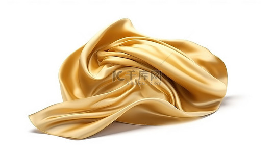 金色布料在风中飘扬的 3D 渲染，隔离在白色背景上，带有一丝奢华