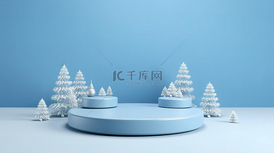 蓝色背景圣诞讲台与 3D 渲染模板