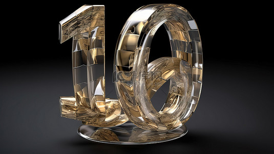 水晶玻璃银和金数字 16 周年的 3D 渲染插图