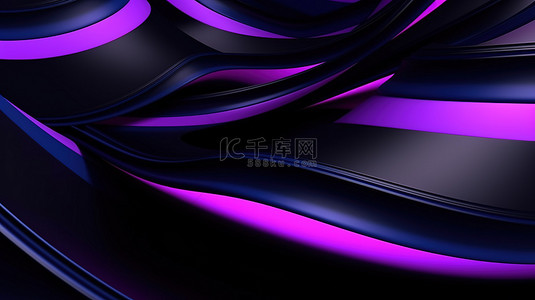 黑色和紫色几何背景的 3D 渲染插图