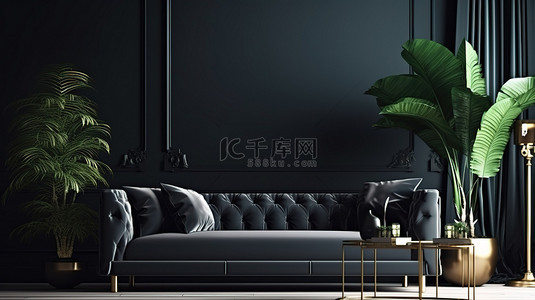 优雅的深色客厅内部模型是一个现代空间，配有黑色沙发和 3D 渲染中郁郁葱葱的绿色植物