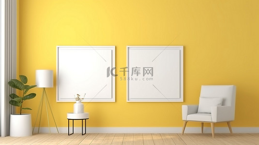 黄色现代客厅，配有简约风格的空画框模型，3D 渲染插图