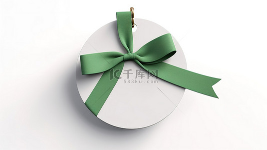 蝴蝶结装饰背景图片_3d 渲染白色背景，带有绿色丝带和蝴蝶结装饰空白圆圈销售标签