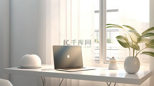 设计师背景图片_时尚的白色办公环境，窗边办公桌上配有便携式笔记本电脑 3D 渲染