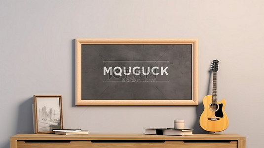 木框板背景图片_水平悬挂在控制台和原声吉他上方的木框海报模型的 3D 渲染