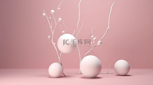 相遇背景图片_极简主义与 3D 渲染中粉红色背景上的抽象白色气球和树枝相遇