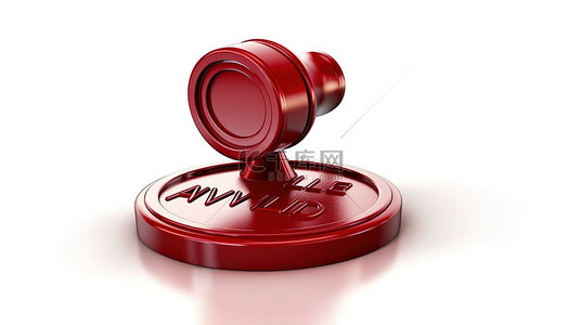 正式红色背景背景图片_红色蜡封印有“现在可用”，在白色背景 3D 渲染上隔离，用于商业概念