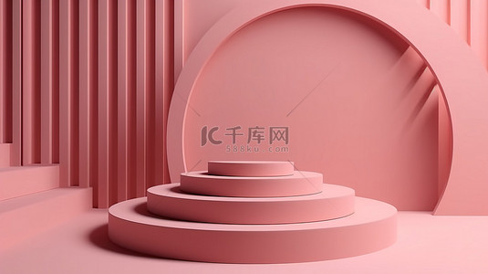 放置物品背景图片_粉红色 3d 几何产品展台用于产品放置的模型讲台
