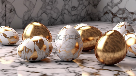 金背景图片_大理石背景，带有 3D 渲染的复活节彩蛋，具有复杂的金色图案