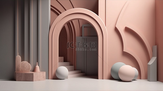 家居房背景图片_3D 房间设计概念中的抽象几何形状微妙的色彩