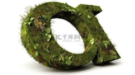 绿化和生长 3D 字母 o ，透明背景上有叶草苔藓罗勒和薄荷