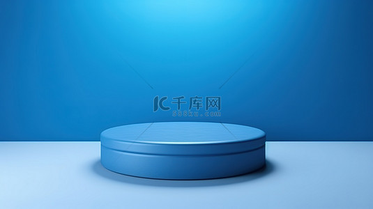 蓝色布背景上时尚的产品展示，带有圆形讲台的 3D 渲染