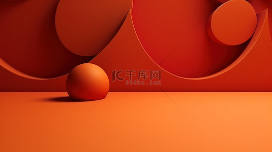 橙色最小形状 3D 渲染抽象壁纸为您的背景