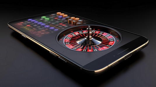 最先进的 3D 移动设备，带有令人兴奋的在线赌场轮盘赌主题