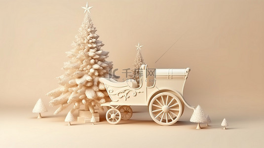 雪橇的圣诞老人背景图片_3D 渲染奶油色背景与圣诞树和雪橇庆祝新年