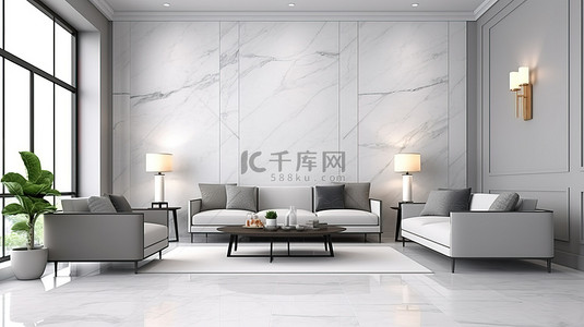 简约风格的现代餐饮和起居区，配有白色沙发套装和灰色地板上的大理石墙壁装饰 3D 渲染设计