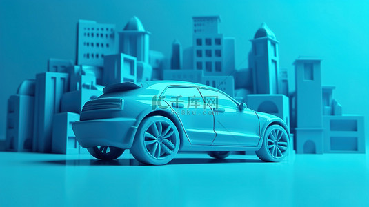 街道插图背景图片_未来城市景观明亮的蓝色街道与抽象横幅 3D 模型插图中的汽车