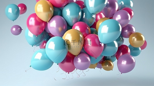 充满活力的气球在庆祝生日和庆祝活动中翱翔 3d 为派对横幅渲染