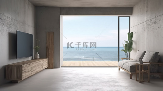 具体的背景图片_俯瞰大海的混凝土客厅中的木制电视柜令人惊叹的 3D 渲染